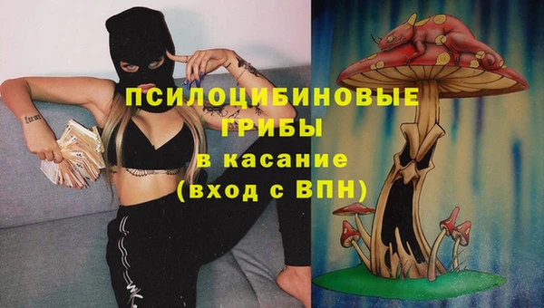 mix Бугульма